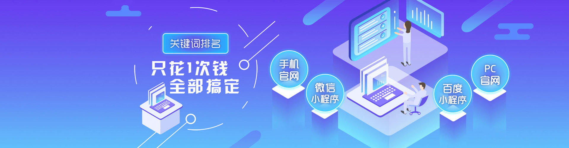 宁乡微博信息流